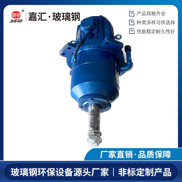 立式TDQ倒裝減速機